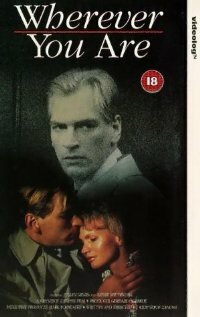 Если ты где-нибудь есть... 1988 трейлер (1988)