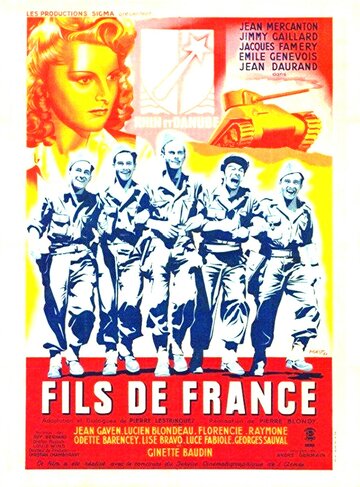 Fils de France трейлер (1946)