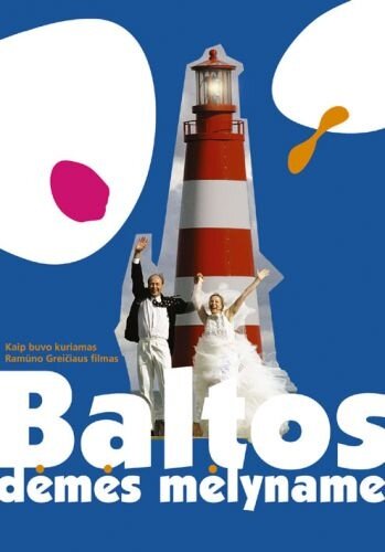 Baltos demes melyname трейлер (2004)