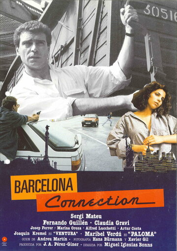 Связь в Барселоне трейлер (1988)