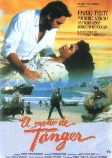 El sueño de Tánger трейлер (1991)