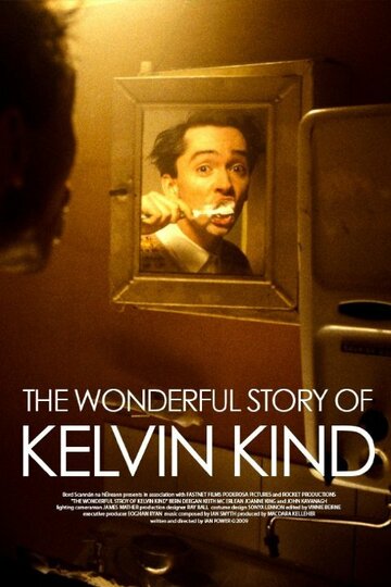 The Wonderful Story of Kelvin Kind трейлер (2004)