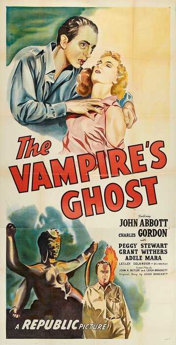 The Vampire's Ghost трейлер (1945)