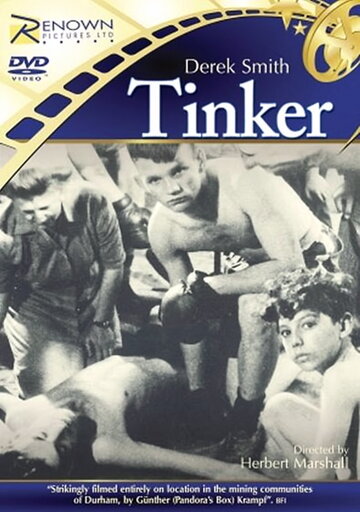 Tinker (1949)