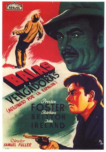 Я застрелил Джесси Джеймса трейлер (1949)