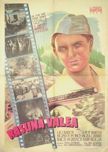 Звенит долина трейлер (1950)