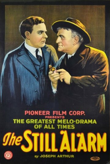 The Still Alarm трейлер (1926)
