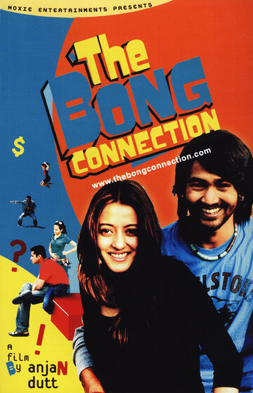 The Bong Connection трейлер (2006)