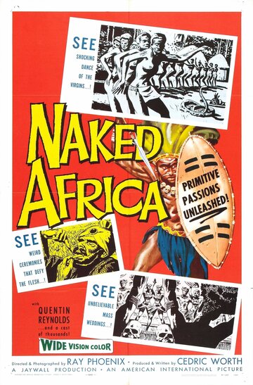 Голая Африка трейлер (1957)