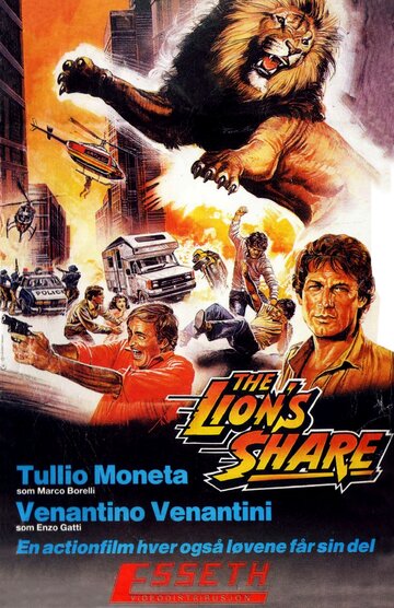 The Lion's Share трейлер (1985)