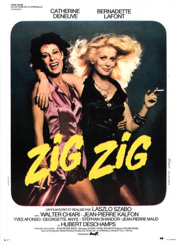 Зиг-Заг трейлер (1975)