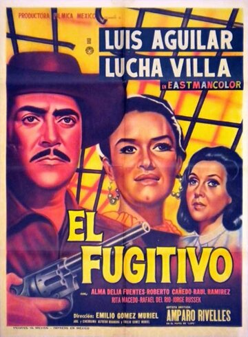 El fugitivo трейлер (1966)