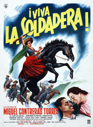 ¡Viva la soldadera! трейлер (1960)