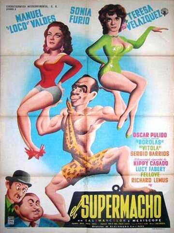 El supermacho трейлер (1960)