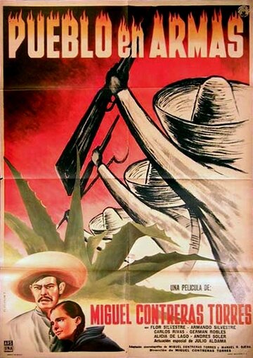 Pueblo en armas трейлер (1959)