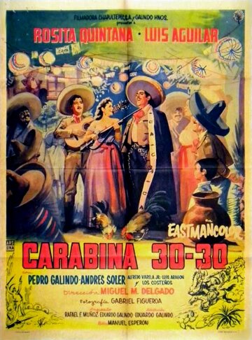Carabina 30-30 трейлер (1958)