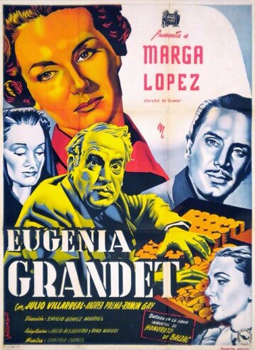 Евгения Гранде трейлер (1953)
