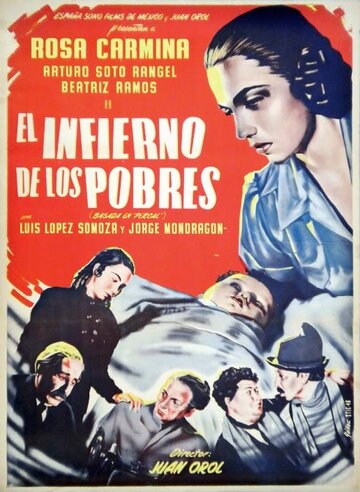 El infierno de los pobres трейлер (1951)