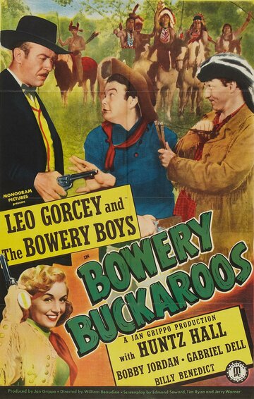 Bowery Buckaroos трейлер (1947)