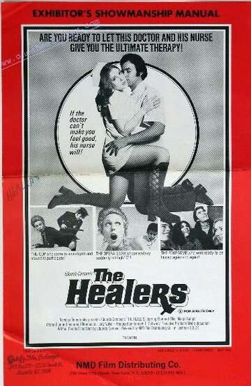 The Healers трейлер (1972)