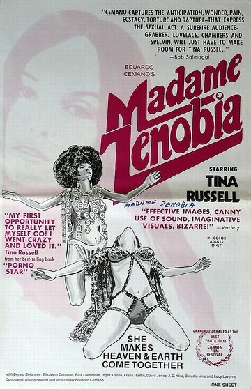 Мадам Зенобия трейлер (1973)
