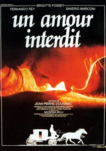 Запретная любовь трейлер (1984)