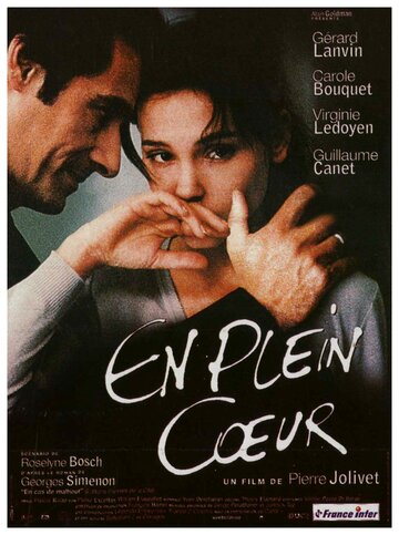 В самое сердце 1998 трейлер (1998)