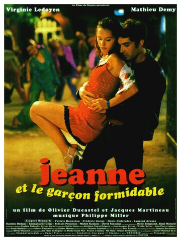 Жанна и отличный парень трейлер (1998)