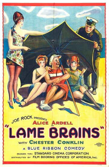 Lame Brains трейлер (1925)