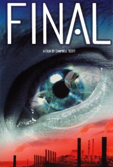 Финал трейлер (2001)