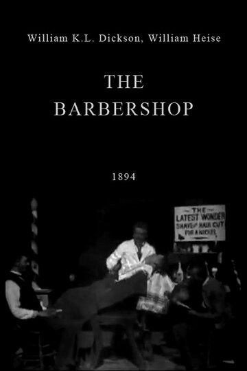 Мужская парикмахерская трейлер (1894)