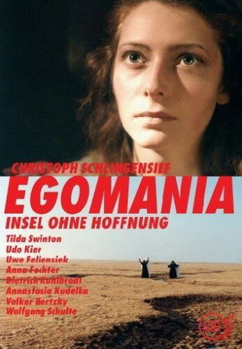 Эгомания – остров без надежды трейлер (1986)