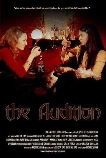 The Audition трейлер (2003)