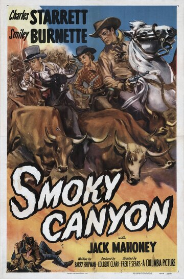 Smoky Canyon трейлер (1952)