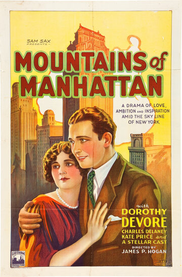 Mountains of Manhattan трейлер (1927)