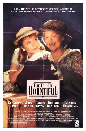 Поездка в Баунтифул трейлер (1985)