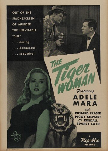 The Tiger Woman трейлер (1945)