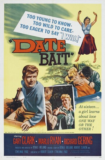 Date Bait трейлер (1960)