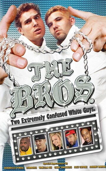 Братья трейлер (2007)
