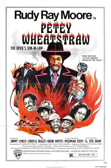 Petey Wheatstraw трейлер (1977)