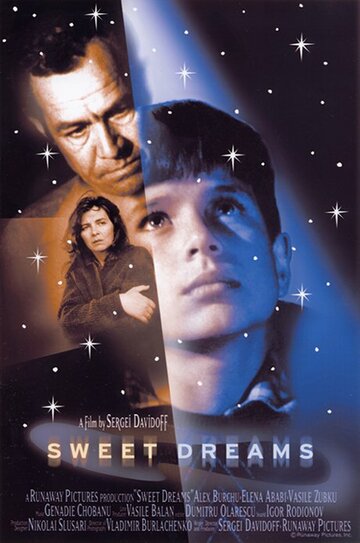 Сладкие мечты трейлер (2000)