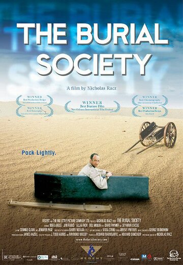Погребальное общество трейлер (2002)