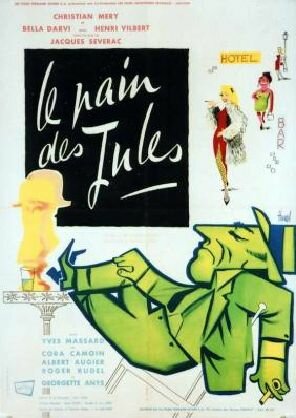Le pain des Jules трейлер (1960)
