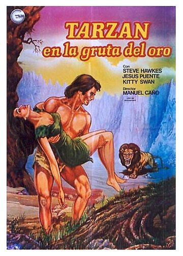 Тарзан в золотой пещере трейлер (1969)