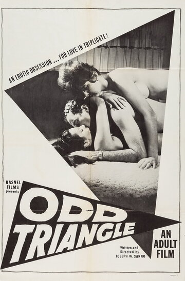 Odd Triangle трейлер (1968)