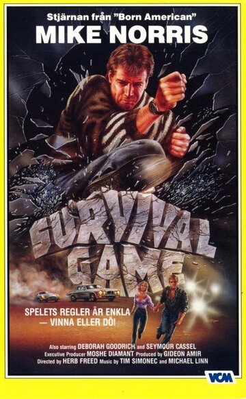 Survival Game (1987)