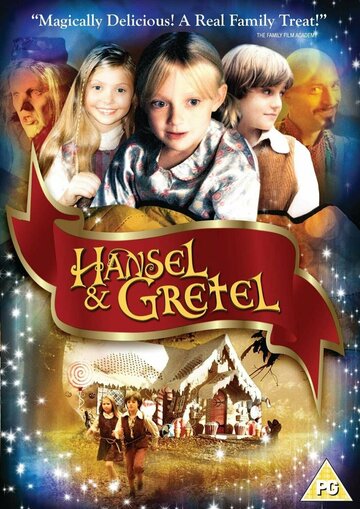 Гензель и Гретель трейлер (2002)