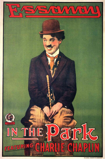 В парке трейлер (1915)