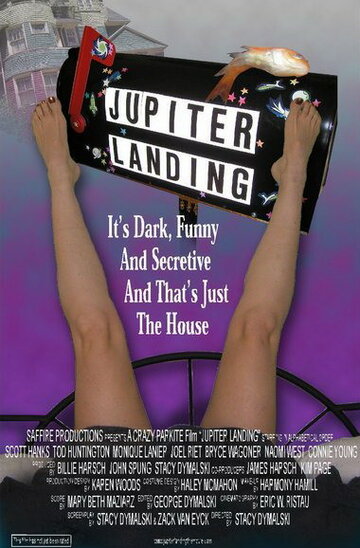Jupiter Landing трейлер (2005)