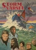 Stormvarsel трейлер (1968)